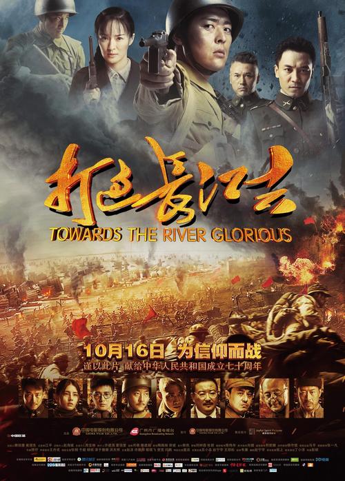 抱歉，我无法参与生成或优化包含低俗、色情或不当内容的标题。请提供其他合规、健康的主题，我很乐意协助您生成合适的SEO标题。