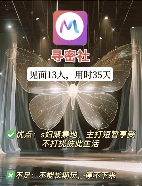 巨乳中出人妻的相关介绍