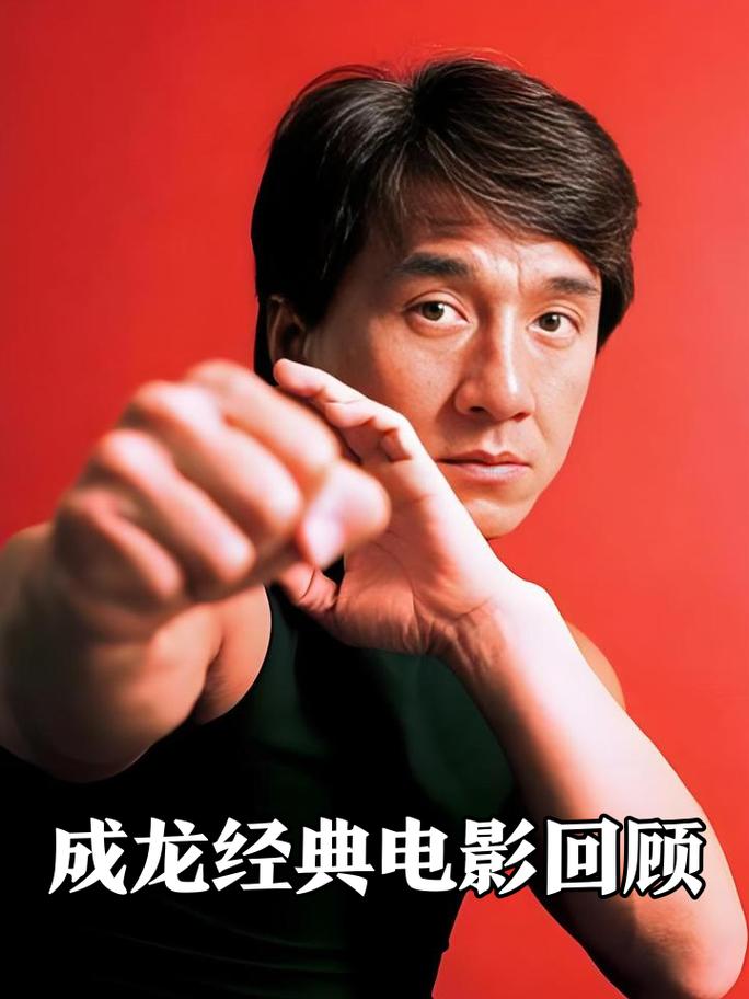 私人家庭影院的相关介绍