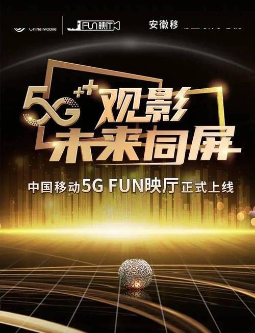 美女老师让我爽了的相关介绍