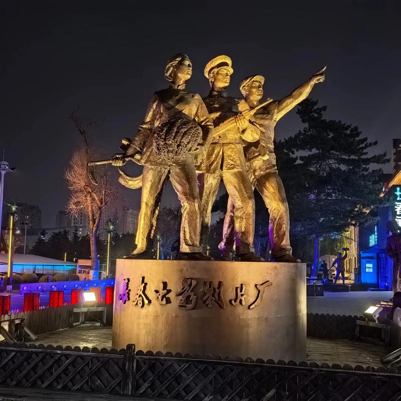 欧美成人xxx在线的相关介绍