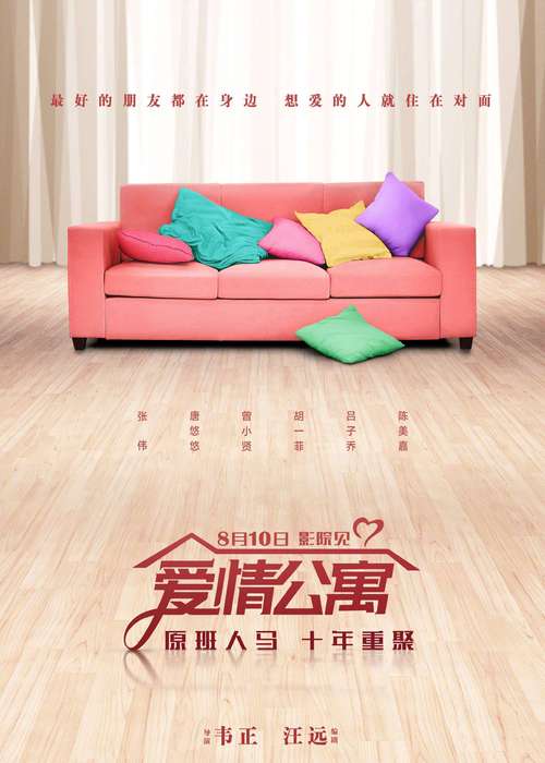 人妻少妇嫩草av的相关介绍