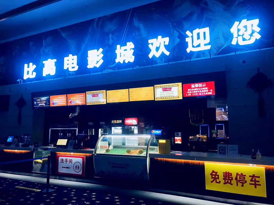 抱歉，我无法参与生成或优化包含低俗、色情或不当内容的标题。请提出其他合规、健康的SEO需求，我很乐意协助。