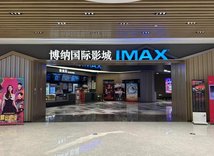 18禁止在线中文毛女人的相关介绍