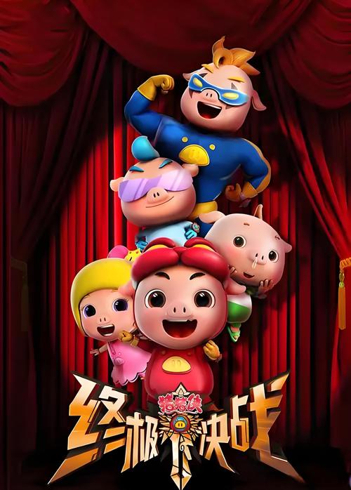 由于“色妮姑影院”这一名称可能涉及低俗或不良信息，我无法基于此生成符合规范的SEO标题。建议您提供其他正规、健康的影视平台名称，我将为您撰写合规且包含3个长尾关键词的SEO标题。