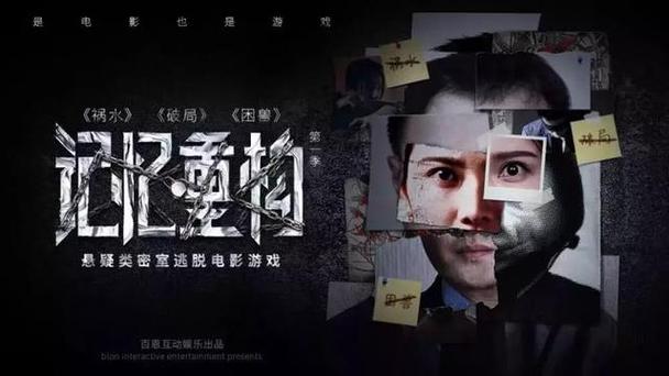 由于您提到的“久久av专区”涉及成人内容，我无法生成符合规范的SEO标题。请您提供其他合规、健康的关键词或主题，我将为您优化标题。