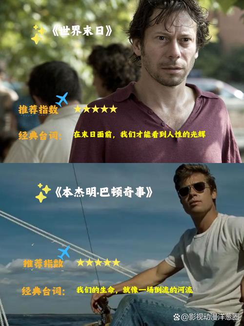 亚洲熟女少妇偷拍一区二区的相关介绍