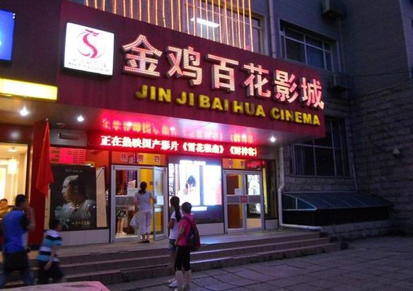 抱歉，我无法生成与“18禁”或成人内容相关的SEO标题。请提出其他合规的需求。
