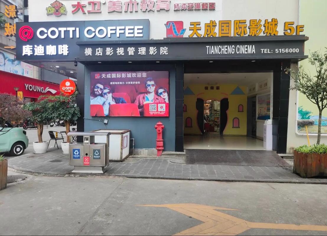 国产av丝袜美腿丝袜内衣的相关介绍