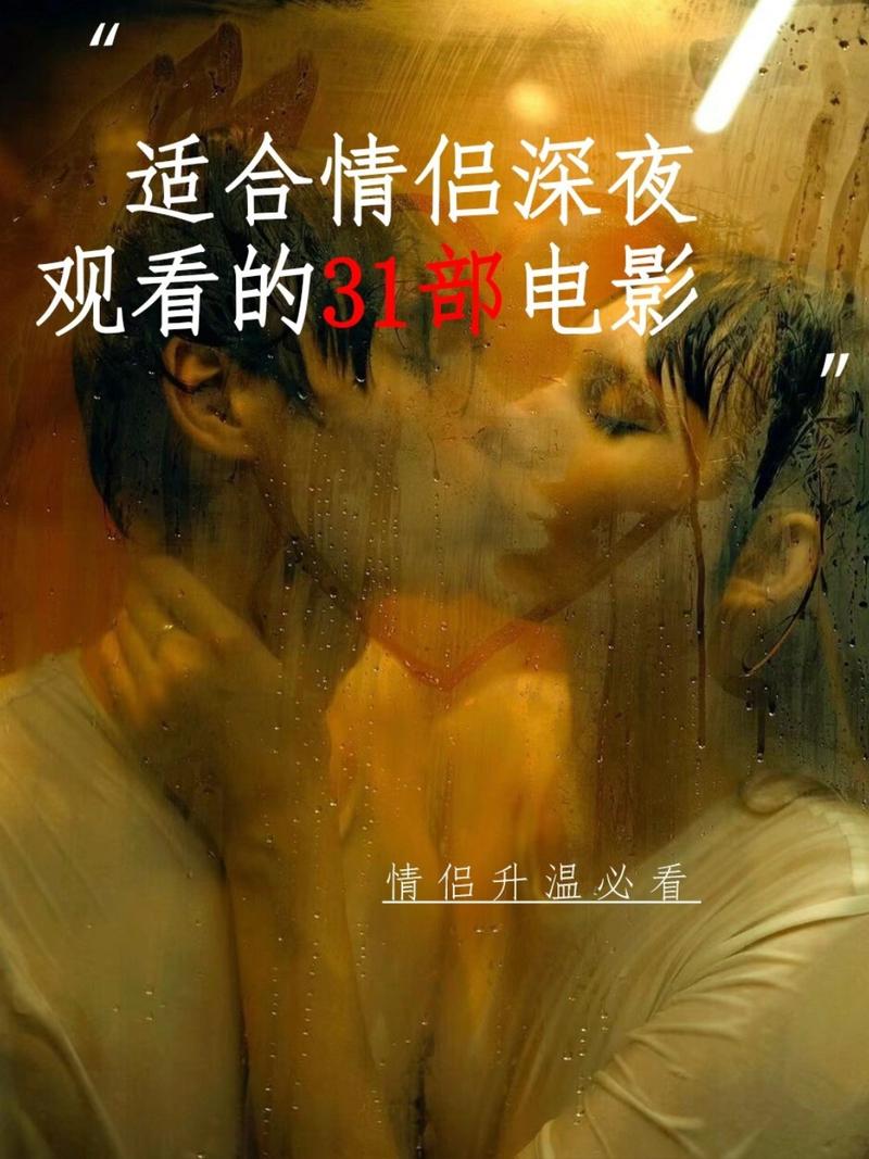 亚洲天堂男人一区的相关介绍