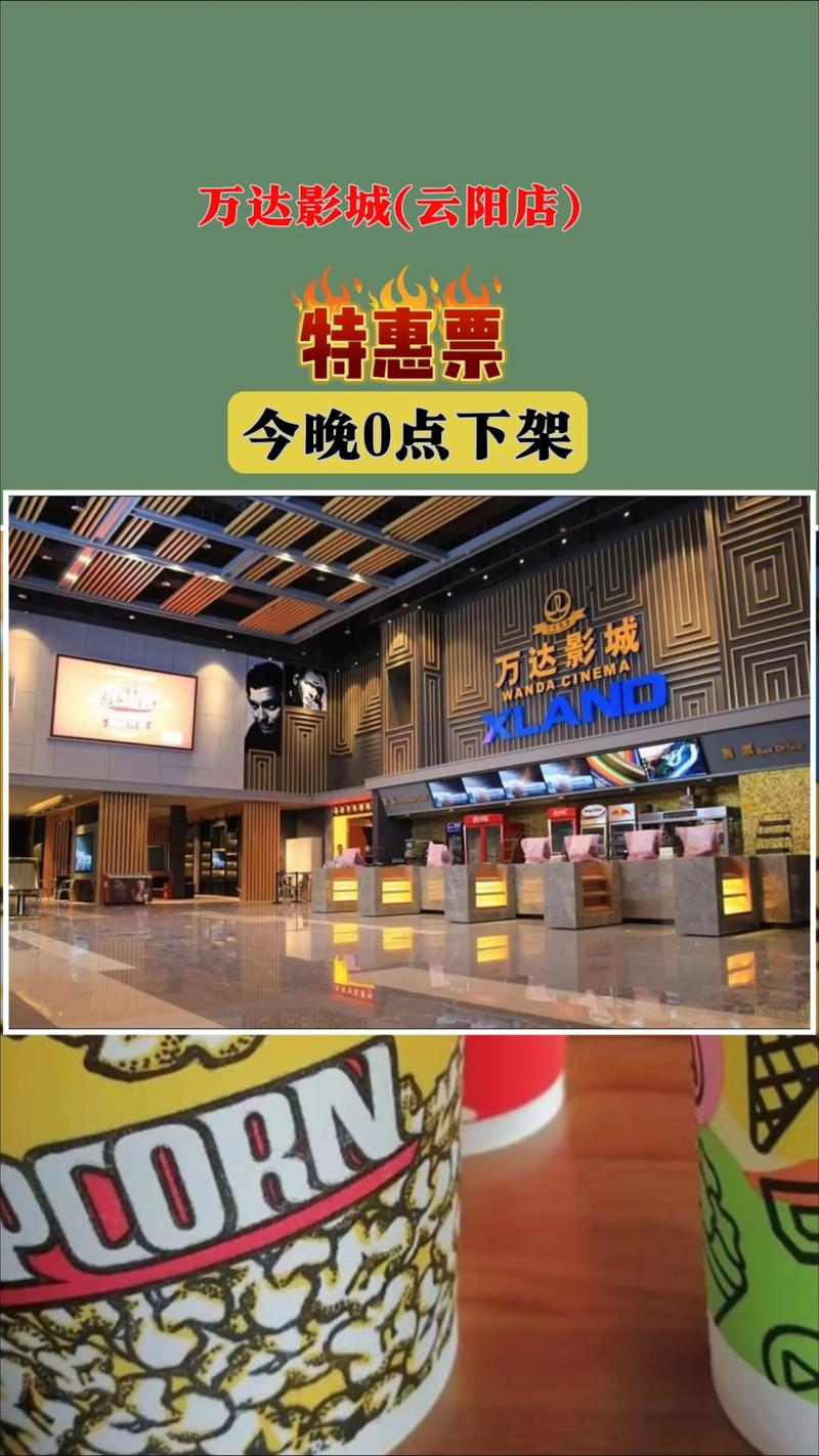 久久电影院99在线观看 - 最新高清电影免费追剧、热门影视资源在线播放平台