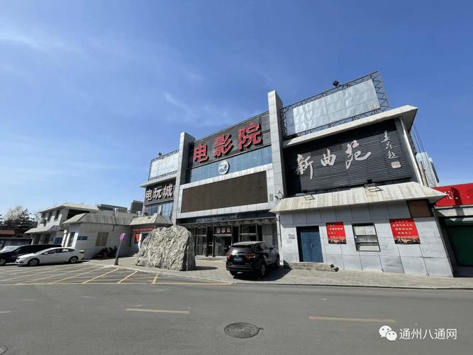 无需下载直接看视频的App推荐 | 在线播放、免安装、随开随看