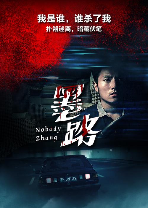策驰影院免费追剧大全｜最新热播剧集在线观看｜高清无广告追剧平台推荐
