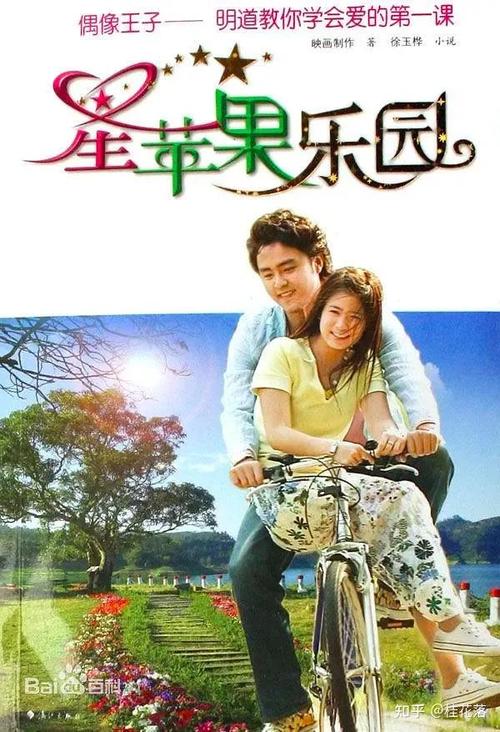 三国影院热播【三国演义】全集高清在线观看 | 免费追剧 | 最新剧集推荐