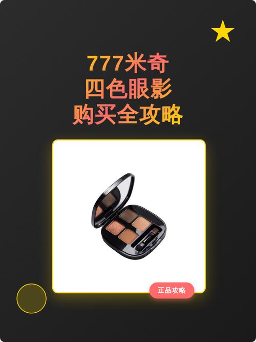 第一次的人妻巨乳的相关介绍