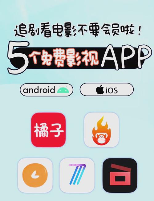 夜色在线影院 - 高清无广告观影神器，最新电影电视剧免费在线观看