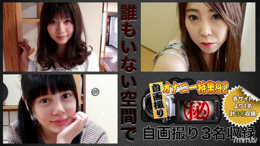 少妇一区二区亚洲的相关介绍