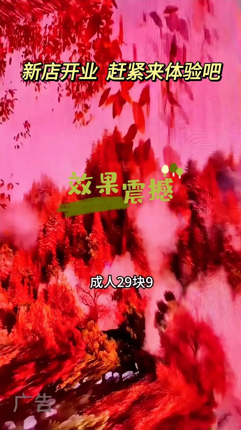 二货影院二货影院最新热门电影在线观看，高清无广告流畅追剧推荐