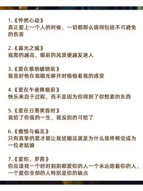 一边揉一边摸网站的相关介绍