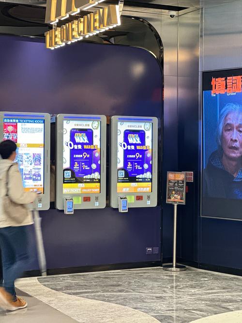 4480万利达影院免费观看 | 最新高清大片在线播放 | 无广告畅享观影体验