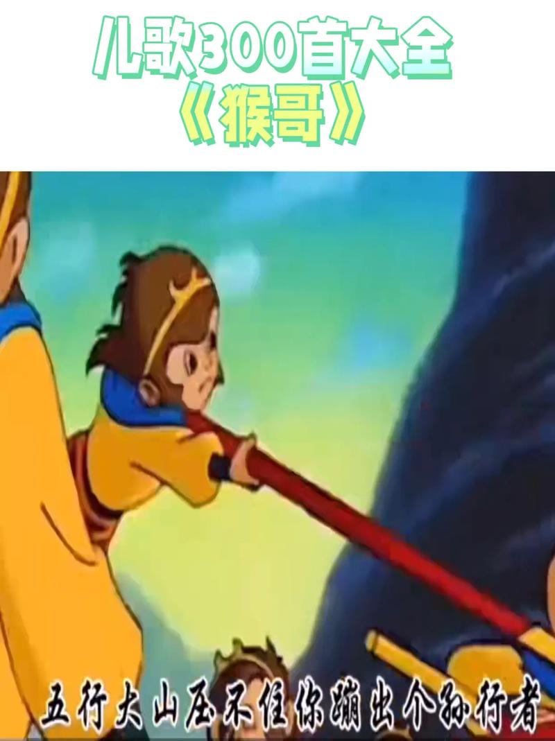 老三影院免费观看：最新高清影视资源在线畅享，无需付费随时追剧
