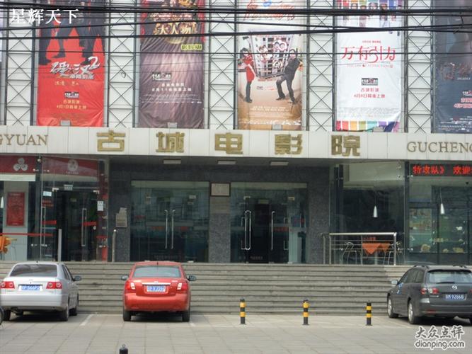 免费VIP影院在线观看 - 高清无广告影视资源、最新热门大片免费追剧