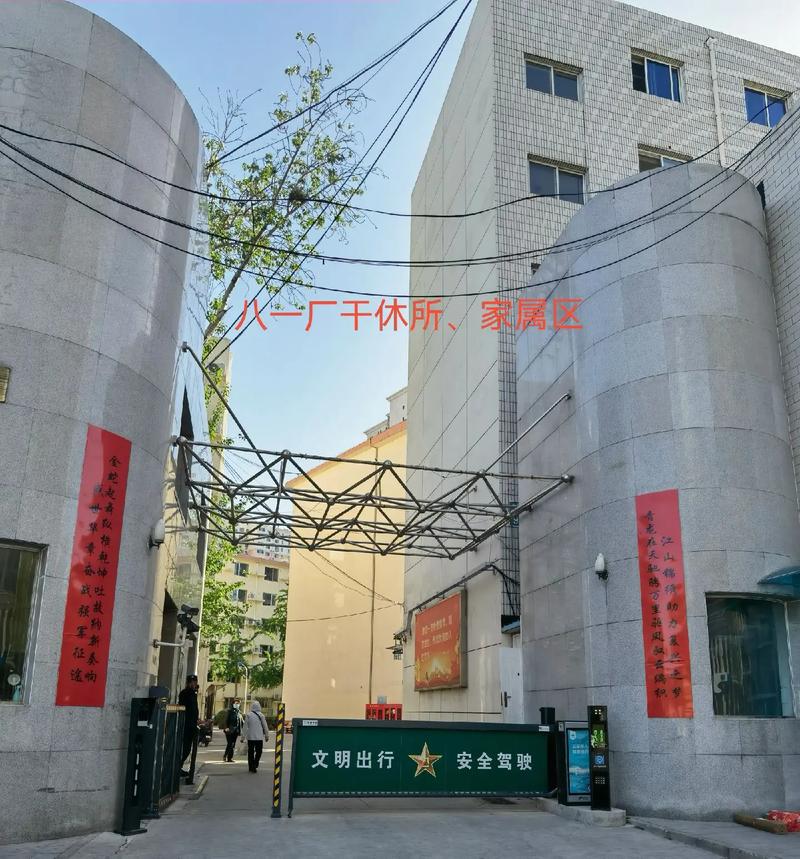 日本精油按摩二区三区特色体验｜高性价比日式精油按摩推荐｜东京二区三区精油SPA探店指南