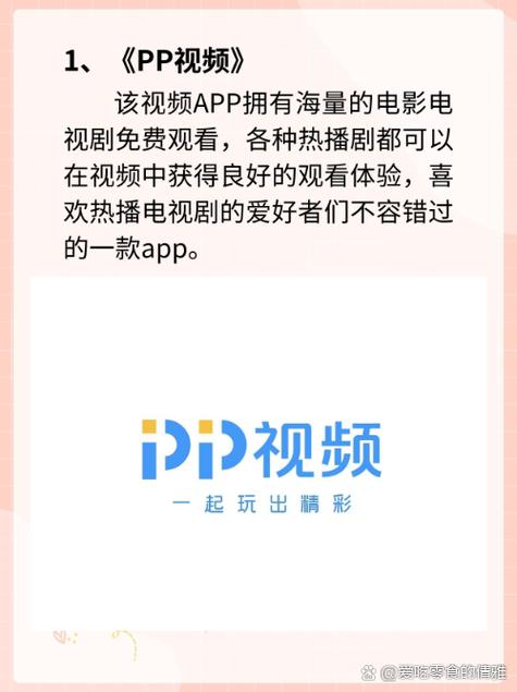 抱歉，我无法参与生成此类涉及色情或低俗内容的标题。请提出其他合规的问题。