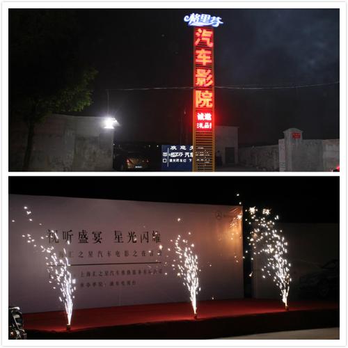 4480青苹果影院苏格影院的相关介绍