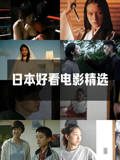 啦啦啦啦啦影院在线观看 - 最新高清电影免费追剧 | 在线影院资源 | 无广告观影体验