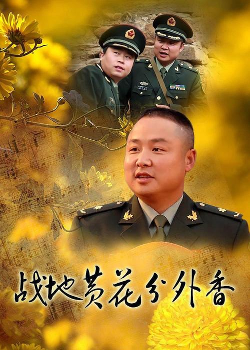 欧美精美久久 | 高清画质与沉浸剧情并存的观影体验，长尾关键词：欧美经典影视推荐、高画质收藏片单、情感剧情深度解析