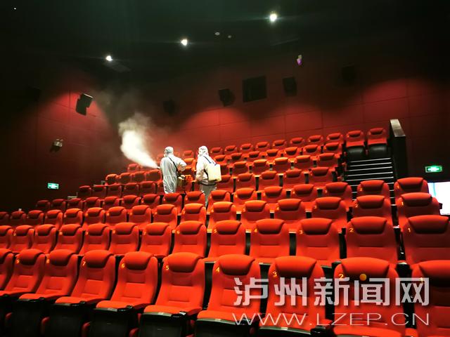秘密影院的相关介绍