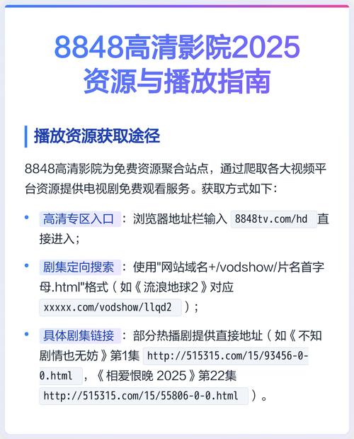 殇情影院YY在线观看 | 伤感电影推荐 | 高清虐心影视资源