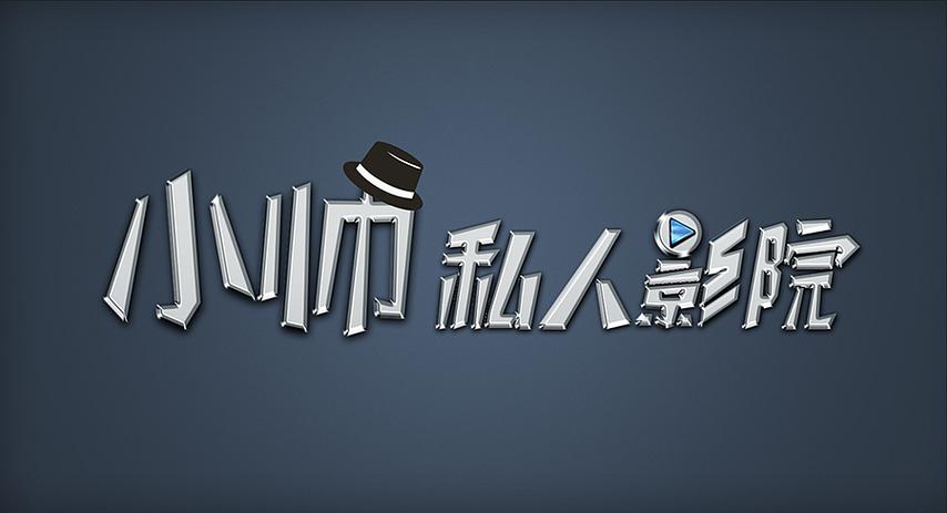 全网视频资源一键下载神器 | 全视频app下载工具 | 高清无水印视频批量保存