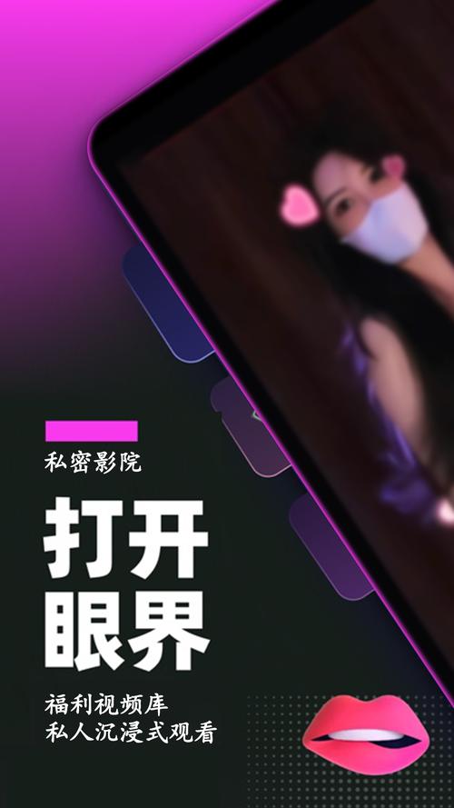 老司机影院视频免费版在线观看，高清影视资源免费畅享，海量大片无广告加载