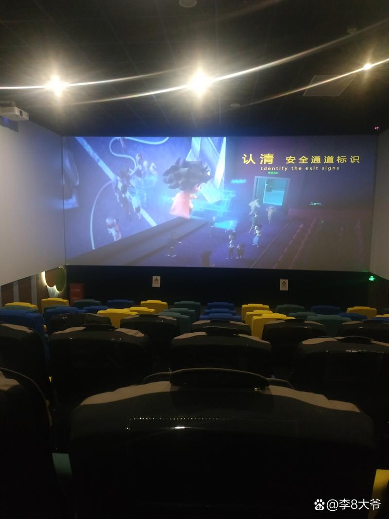 神马影院第九达达兔：2025最新热门影视在线观看，高清免费追剧资源推荐