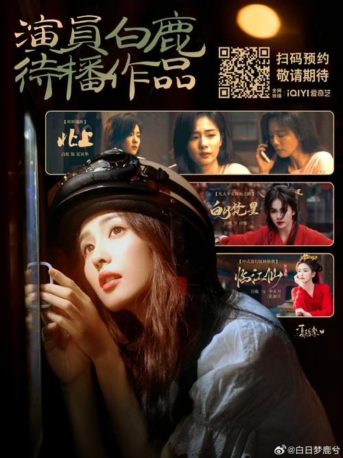 双性宫口高h：探索身体奥秘与性健康指南 | 双性人护理 | 宫口高度检测