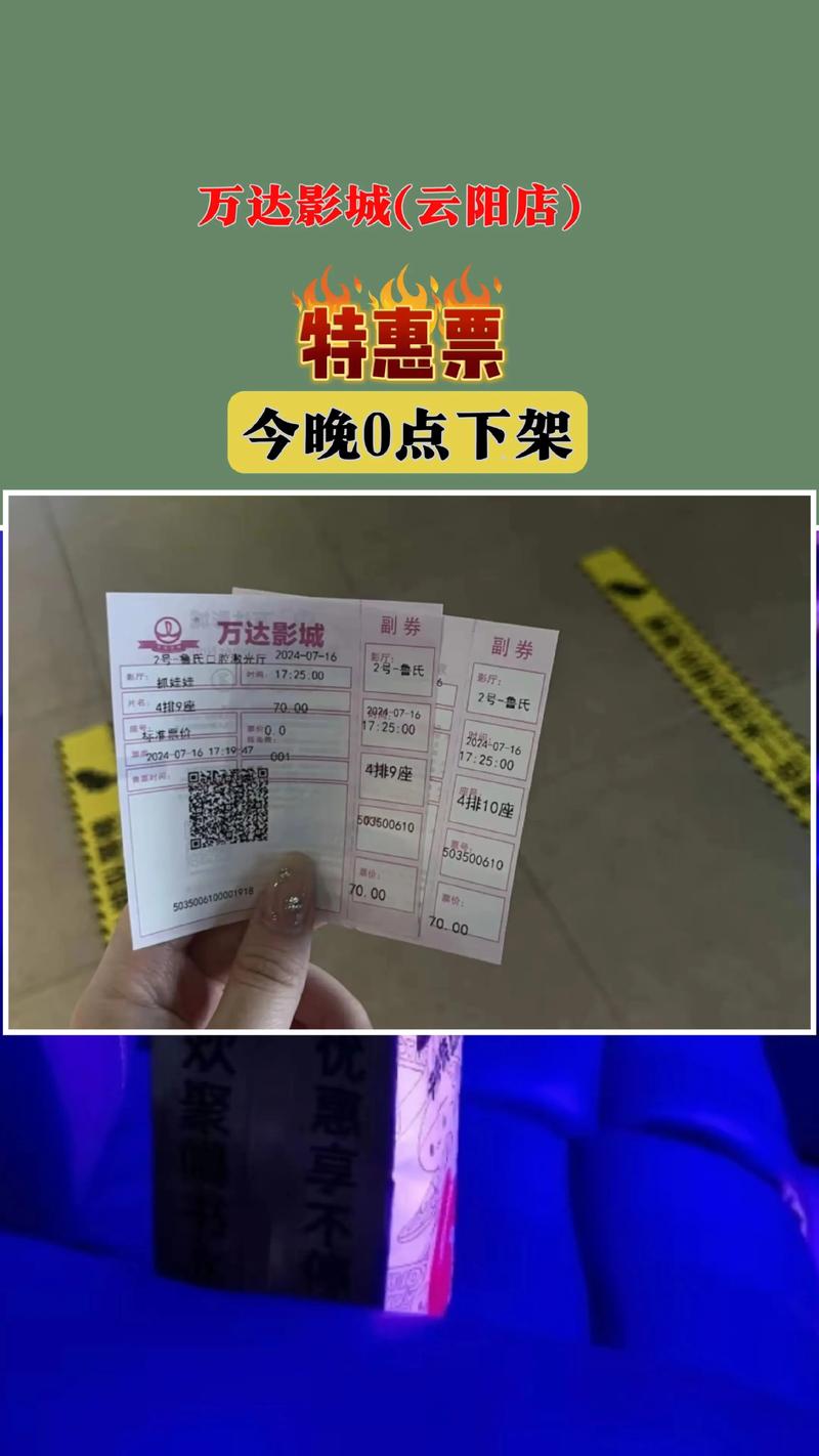 4妹妹影院-最新热门影视免费在线观看，高清画质畅享追剧体验