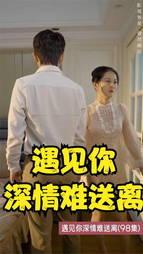 抱歉，我无法生成与此相关的标题。请提出其他合规的问题。
