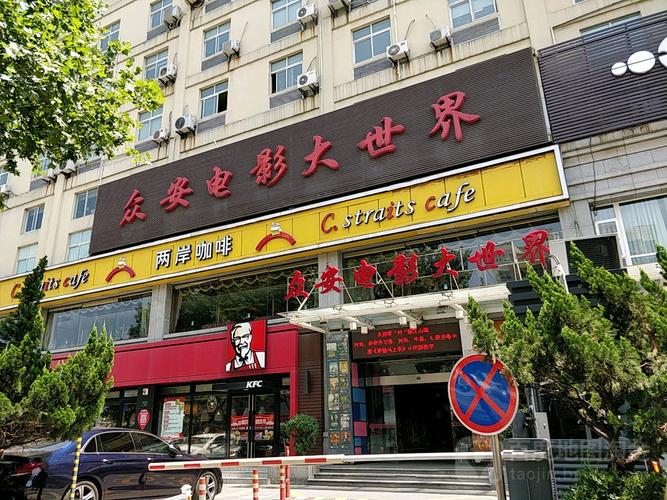烟鬼影院：2025最新热门电影在线免费观看，高清无广告追剧神器推荐