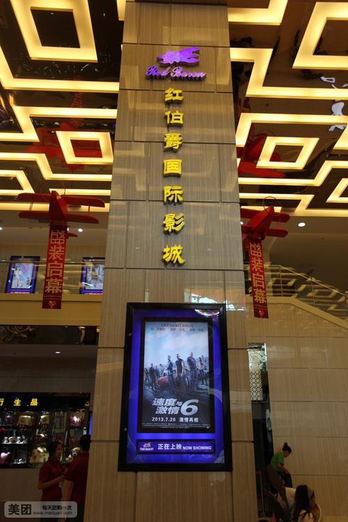 嫩草影院网站进入的相关介绍