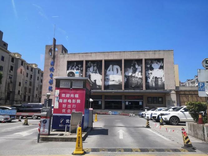 久久精品激情片的相关介绍