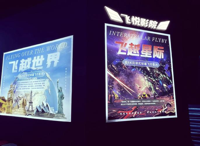 人妻宾馆私密激情播放，深夜偷欢实录与情感禁忌探索
