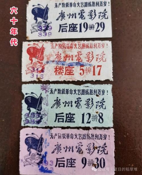 老湿影院最新版下载安装指南 | 2025免费观影神器 | 高清无广告体验