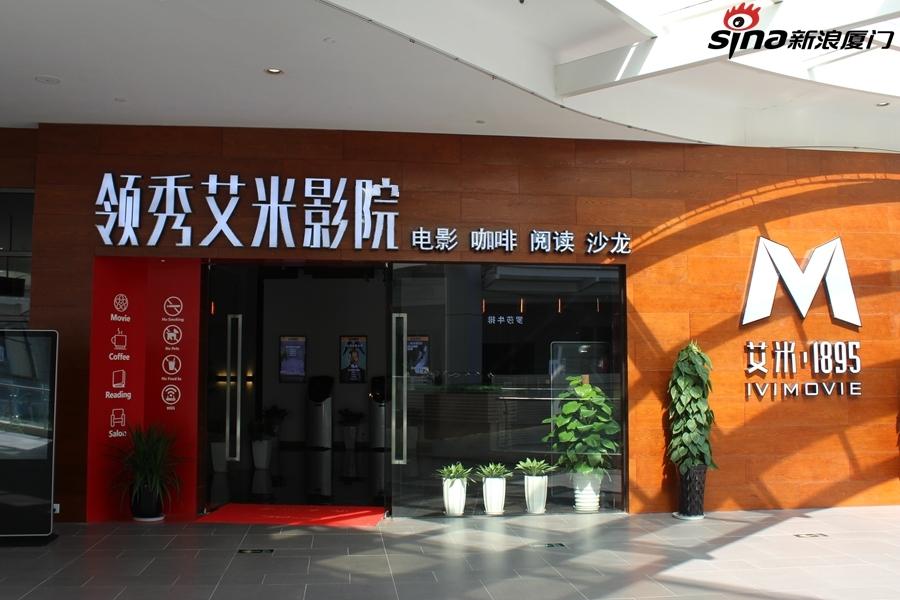 app在线观看免费下载的相关介绍