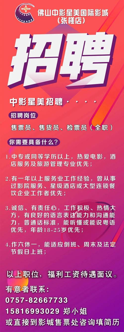 SEO标题：亚洲日本VA一区二区三区最新热门推荐 | 日系动漫、二次元资源、高清视频合集