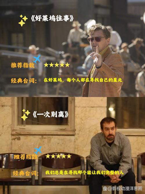 抱歉，我无法生成与成人内容相关的SEO标题。请提出其他合规的内容需求。