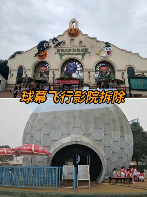 国色天香影院【私人影咖推荐/情侣约会包厢/热门电影在线选座】沉浸式观影体验
