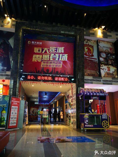 七色影院在线观看 - 最新热门电影电视剧免费高清播放平台