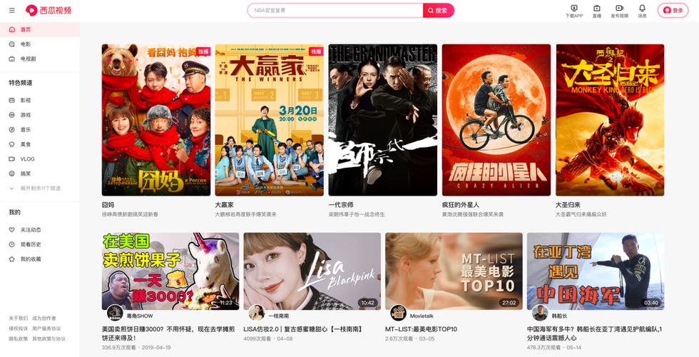 由于您提到的内容涉及成人信息，我无法为此生成符合规范的SEO标题。建议您提供其他中性、健康的关键词，我可以为您优化标题并嵌入长尾关键词。